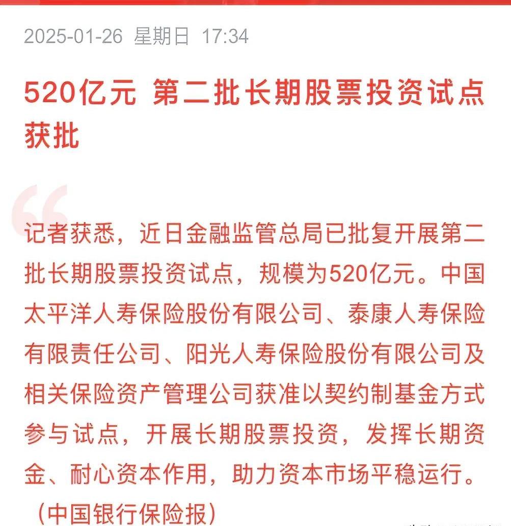 民生证券给予甘肃能化谨慎推荐评级：业绩低于预期，煤、电业务成长可期