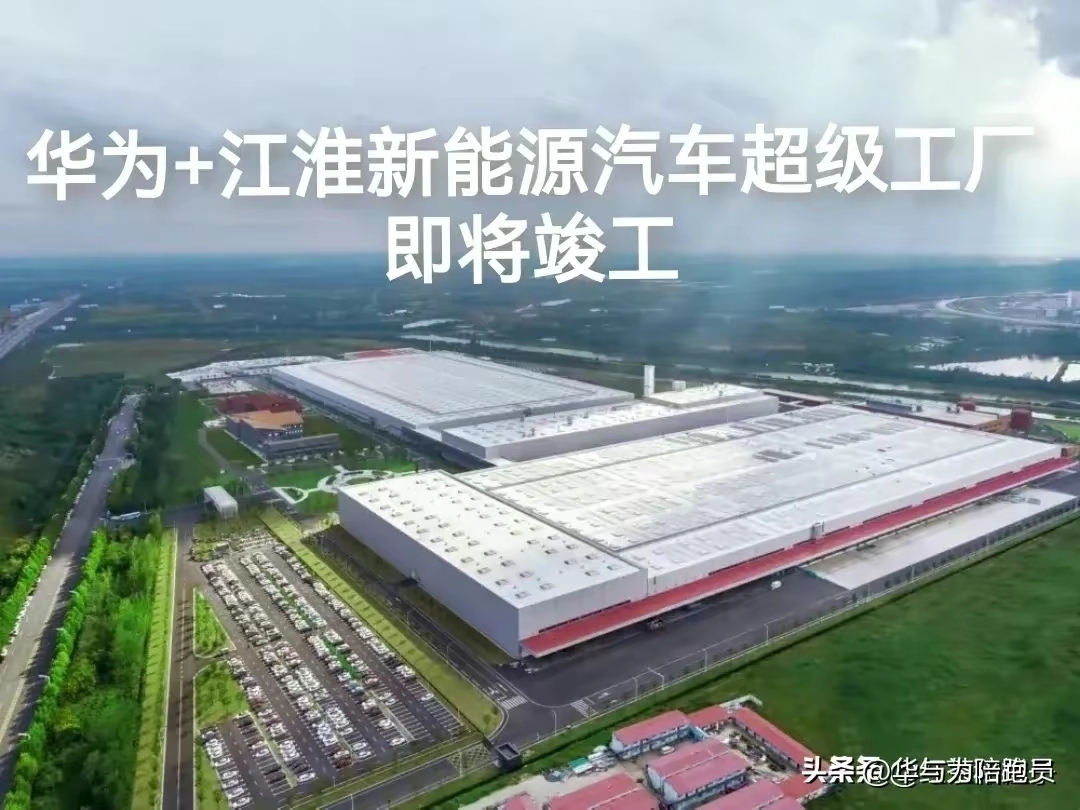 亿田智能：子公司签署共建算力集群及新质生产力生态圈战略合作框架协议