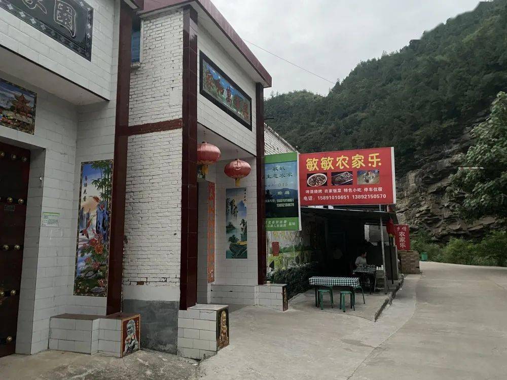 人保财险政银保 ,人保服务_乡村振兴背景下的农家乐新机遇