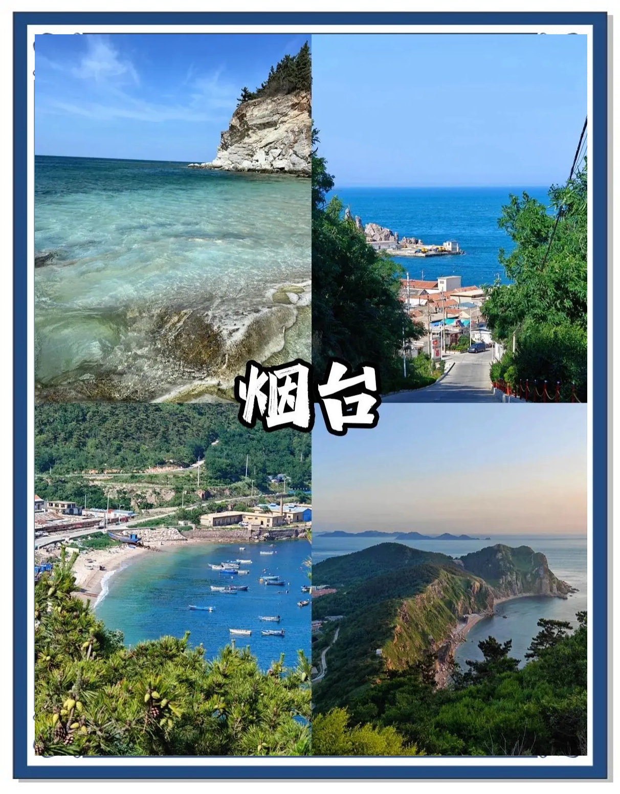 “五一”财报细读｜旅游及景区行业：火爆的入境游有望成为新增长点