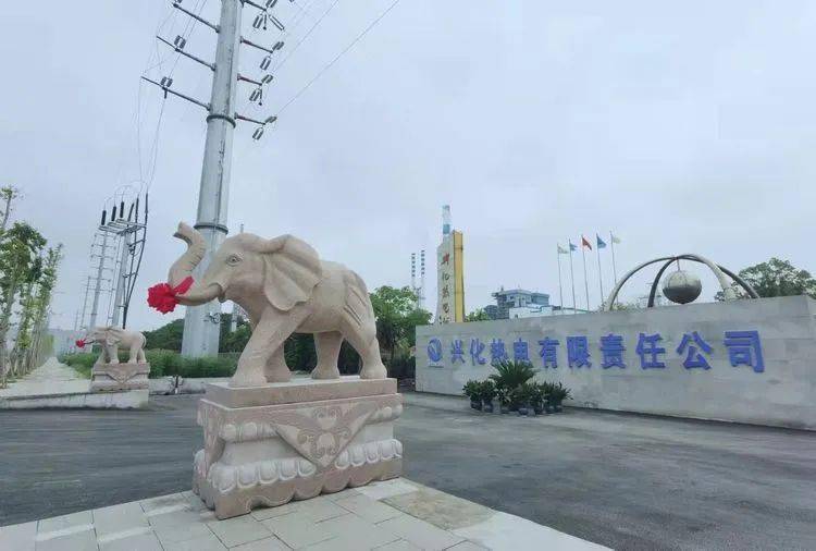 中国太保落地全国首笔取水权质押贷款保险
