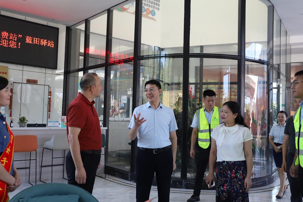 副市长仇珂静，主动交代问题！五一节前还参加视频会议