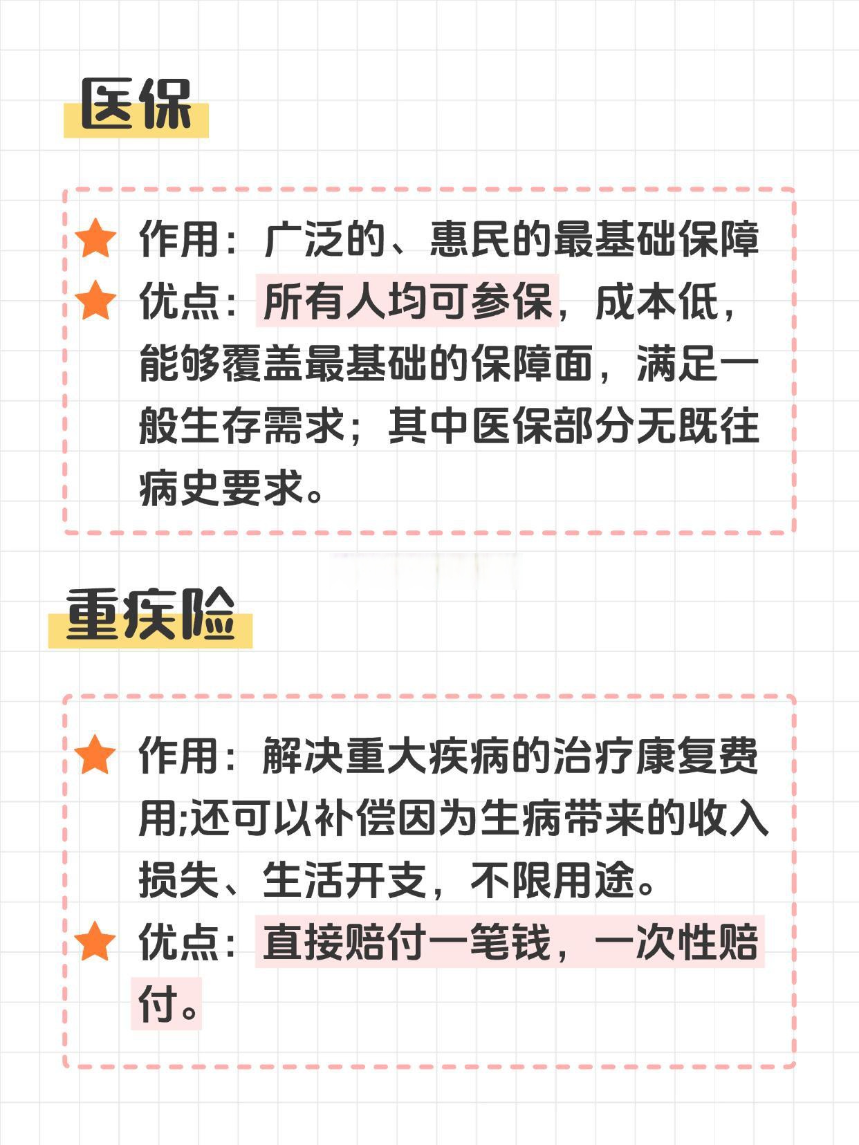 人保服务,人保有温度_2025年空气净化装置行业发展前景预测，“技术驱动+政策红利”双轮增长