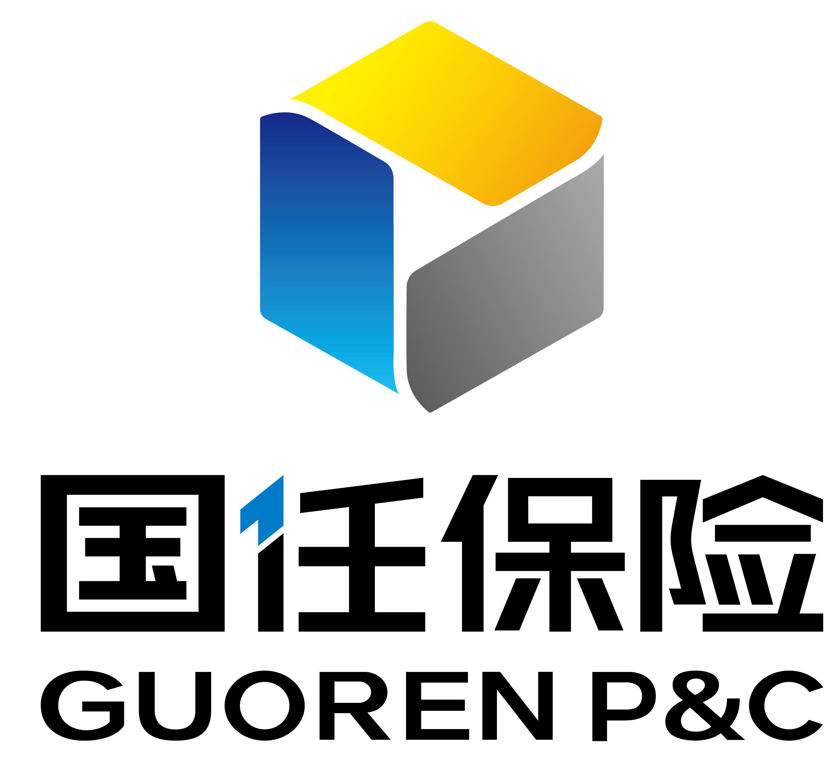 2025中国财产保险行业市场规模及未来投资潜力、发展前景预测_人保护你周全,人保有温度