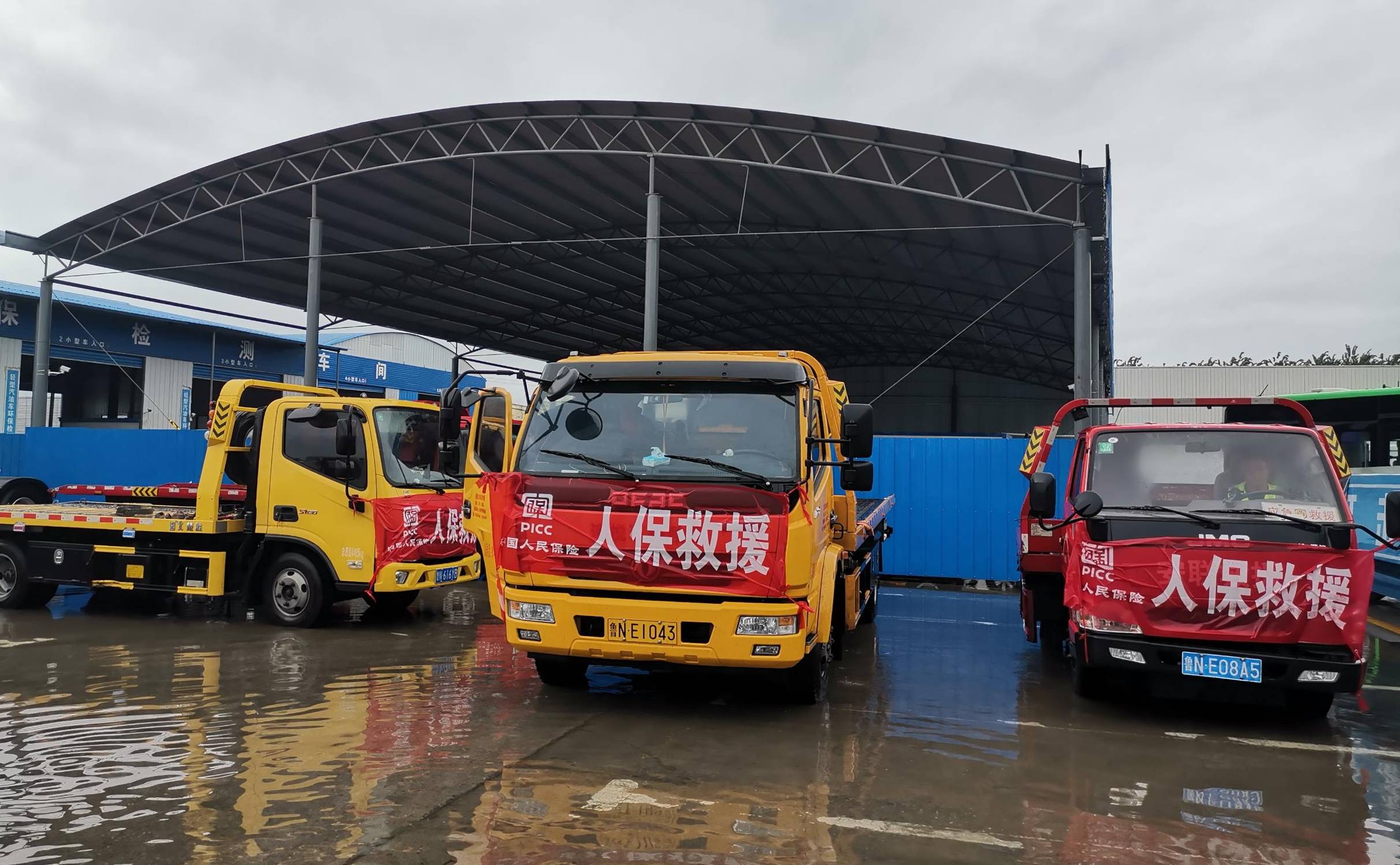 人保服务,人保车险_2024年中国汽车安全气囊布行业发展现状、竞争格局及未来发展趋势与前景分析