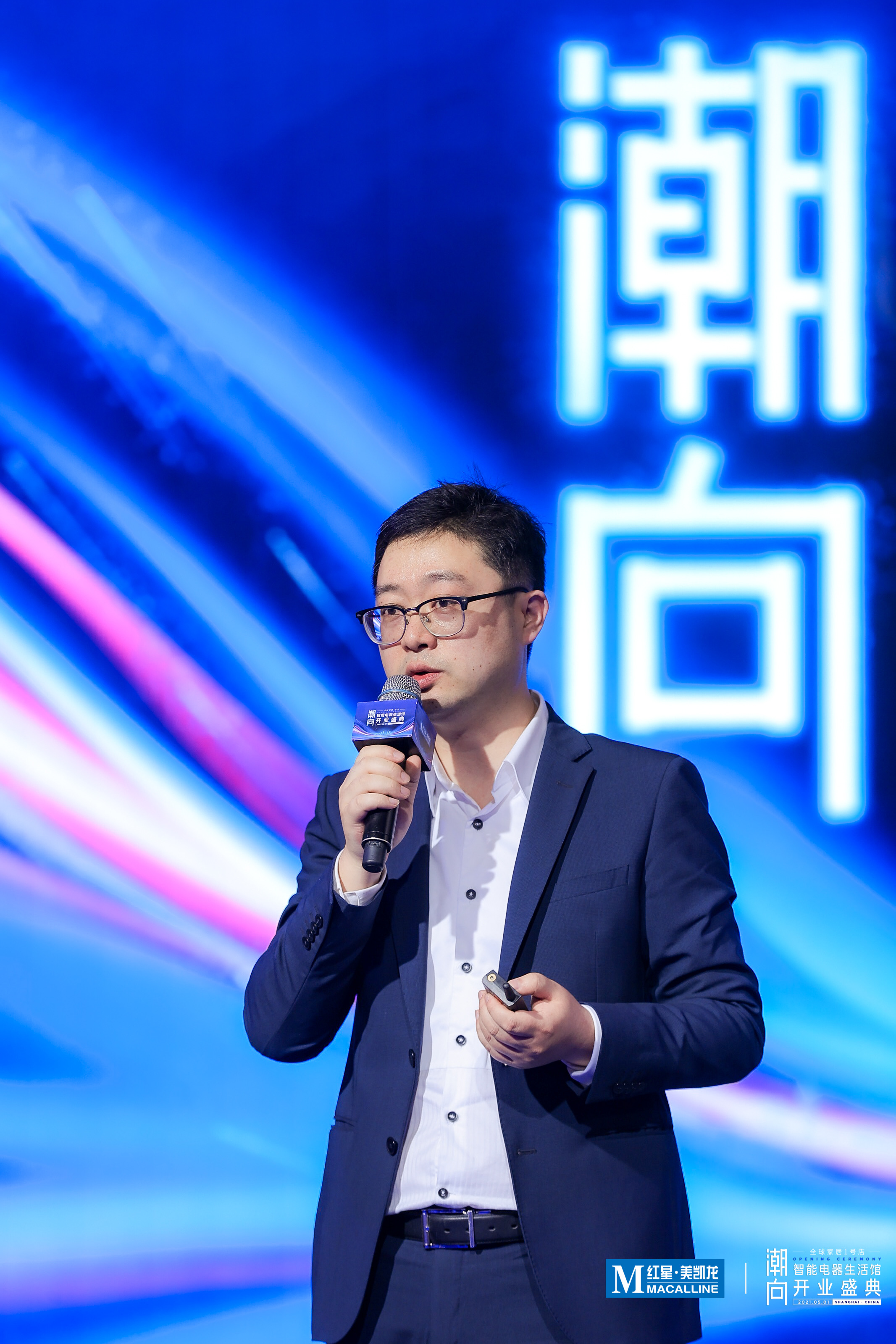 美凯龙：董事兼总经理车建兴被留置