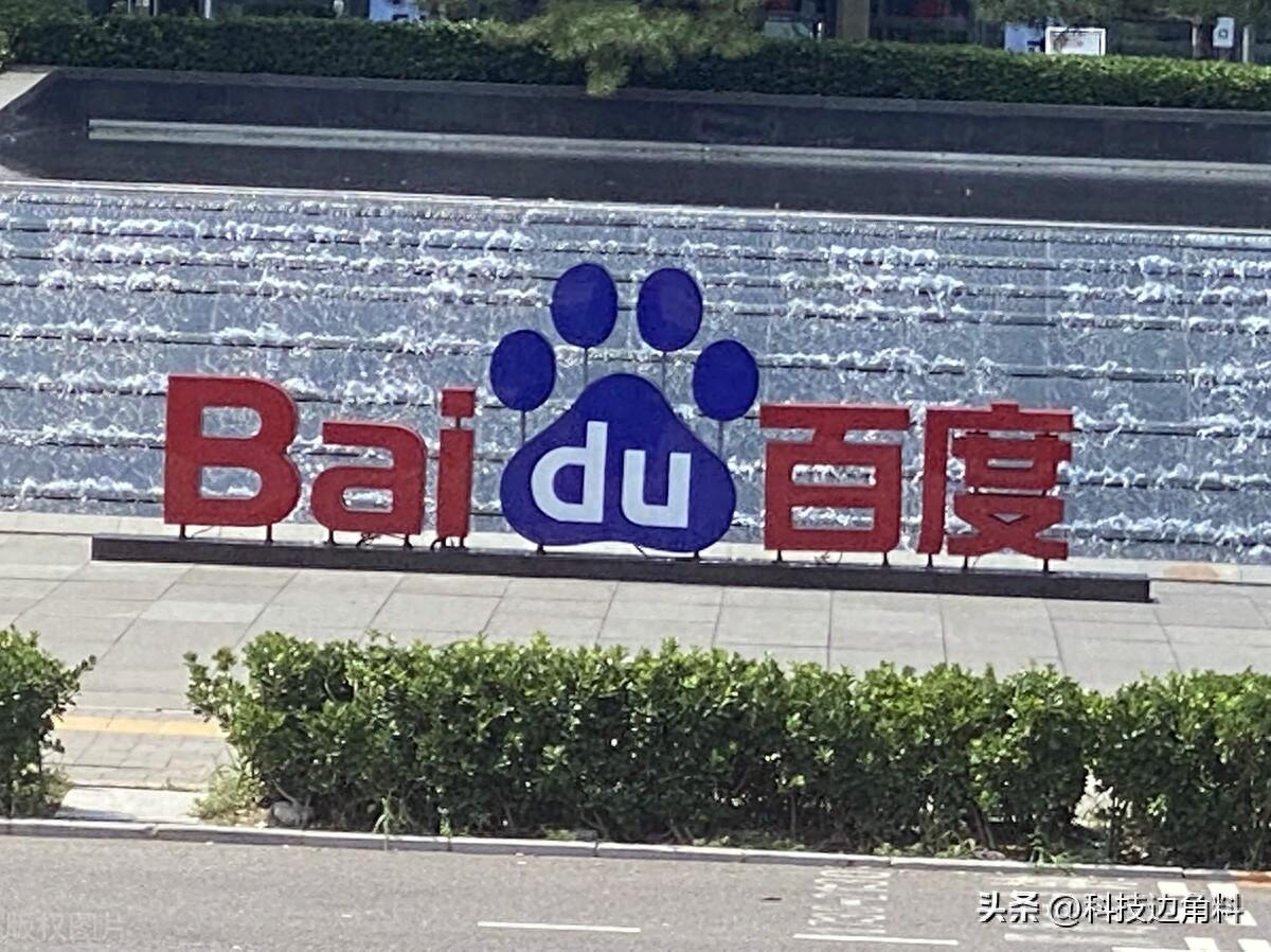 艾隆科技获得外观设计专利授权：“智能货架”