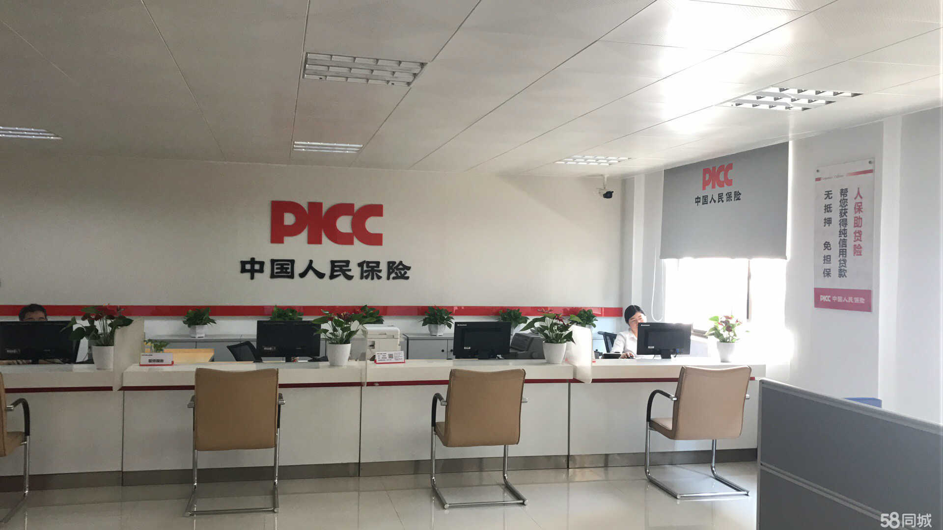 人保车险   品牌优势——快速了解燃油汽车车险,人保服务_2024年中国智能门禁系统行业发展现状、竞争格局及未来发展趋势与前景分析