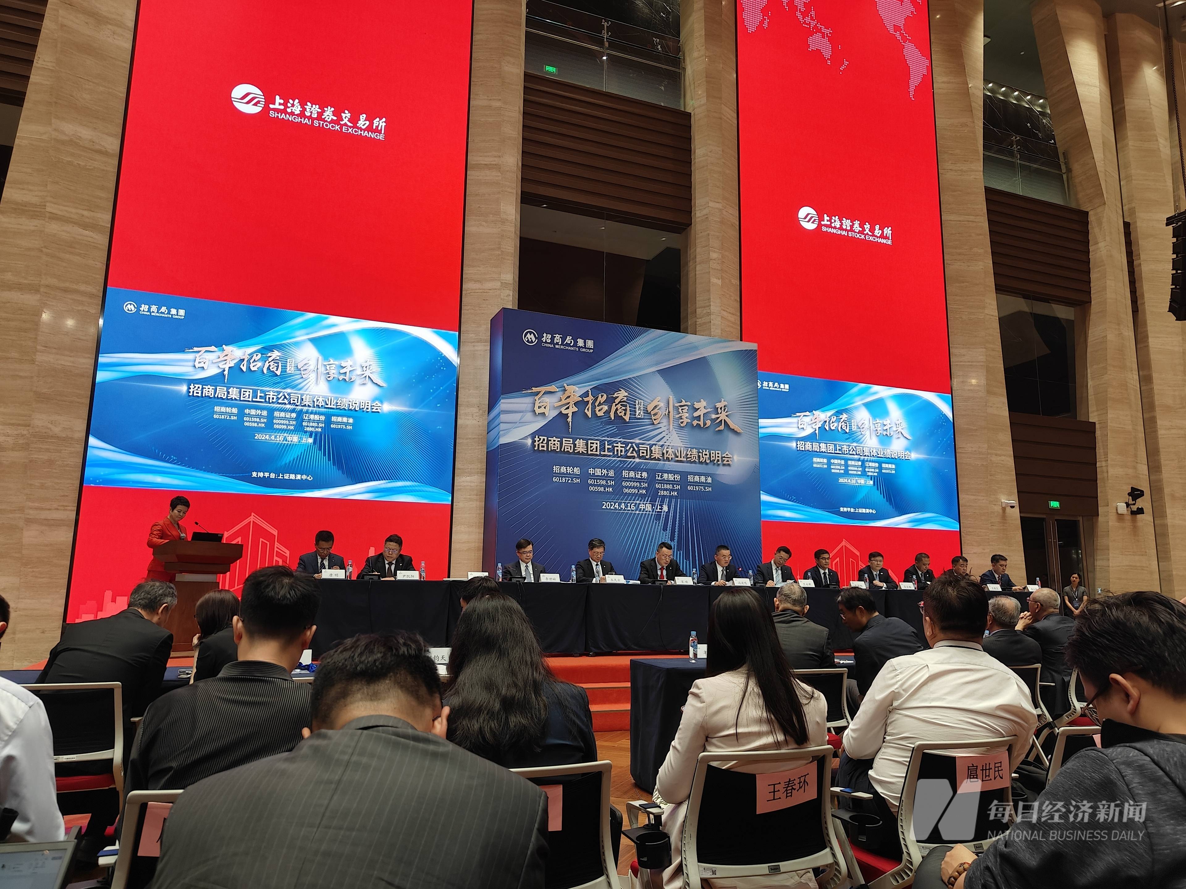 硕贝德：接受参与公司2024年度网上业绩说明会的投资者调研
