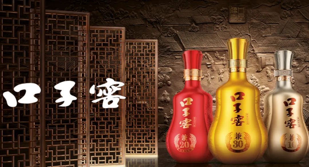 与徽酒“榜眼”渐行渐远，口子窖2024年业绩增势乏力，全国化推进道阻且长