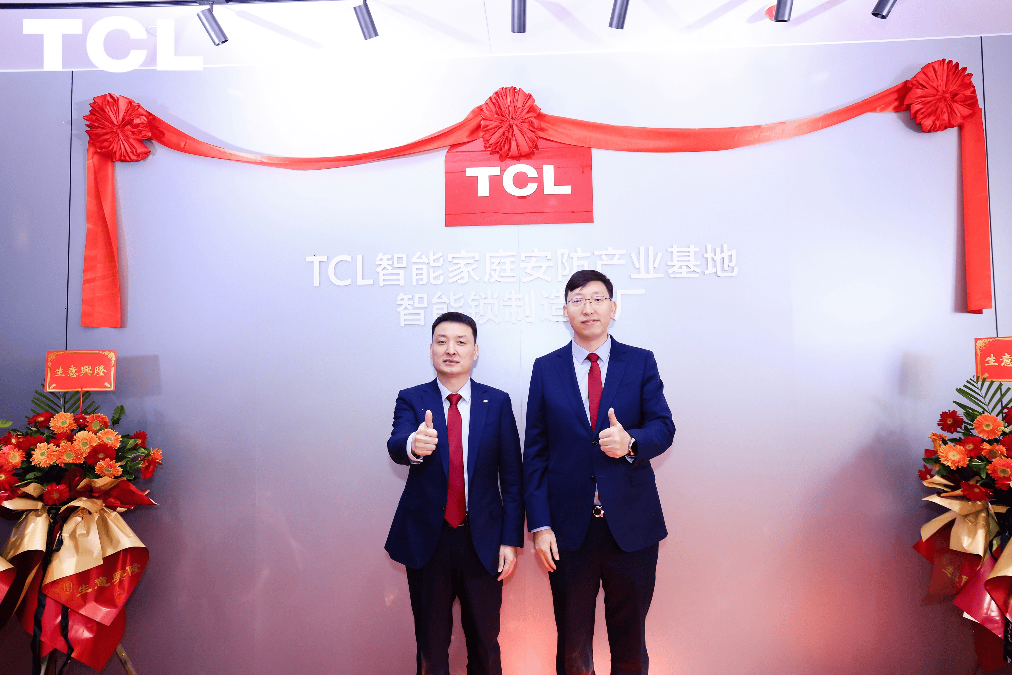 家庭安全与智能生活场景的核心入口：智能锁行业2025年全景调研_人保服务,拥有“如意行”驾乘险，出行更顺畅！