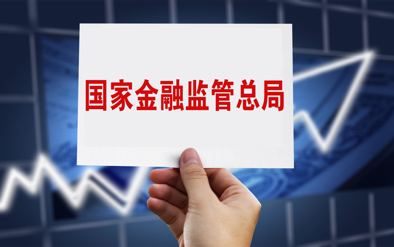 金融监管总局党委书记、局长李云泽赴福建、广西调研