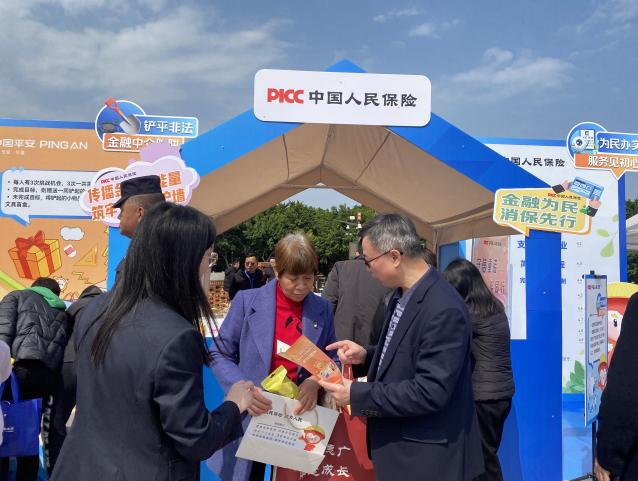 2025年密封件行业现状分析及发展前景预测_人保服务 ,人保护你周全