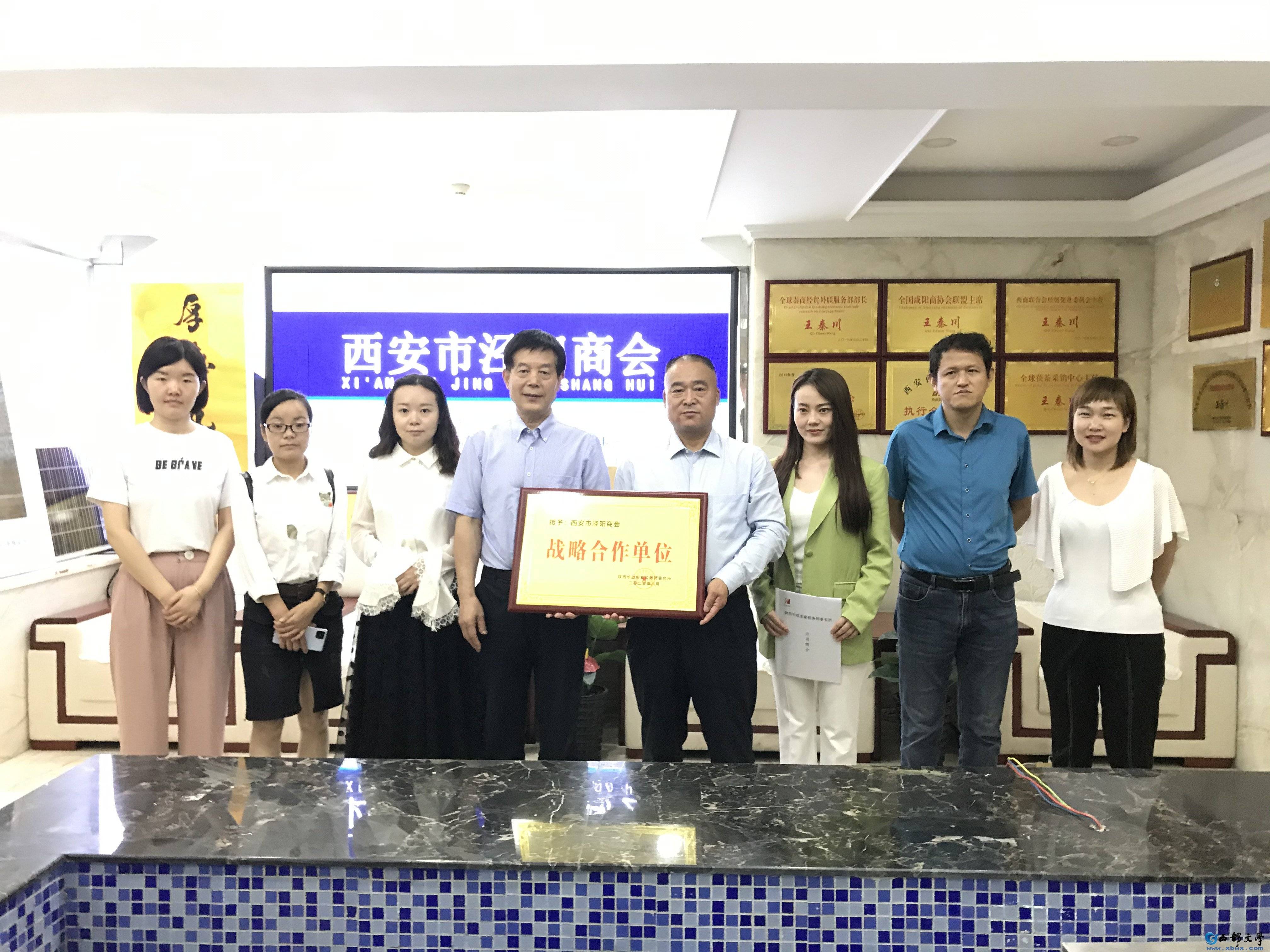 赫达集团与Univar Solutions正式签署独家代理协议