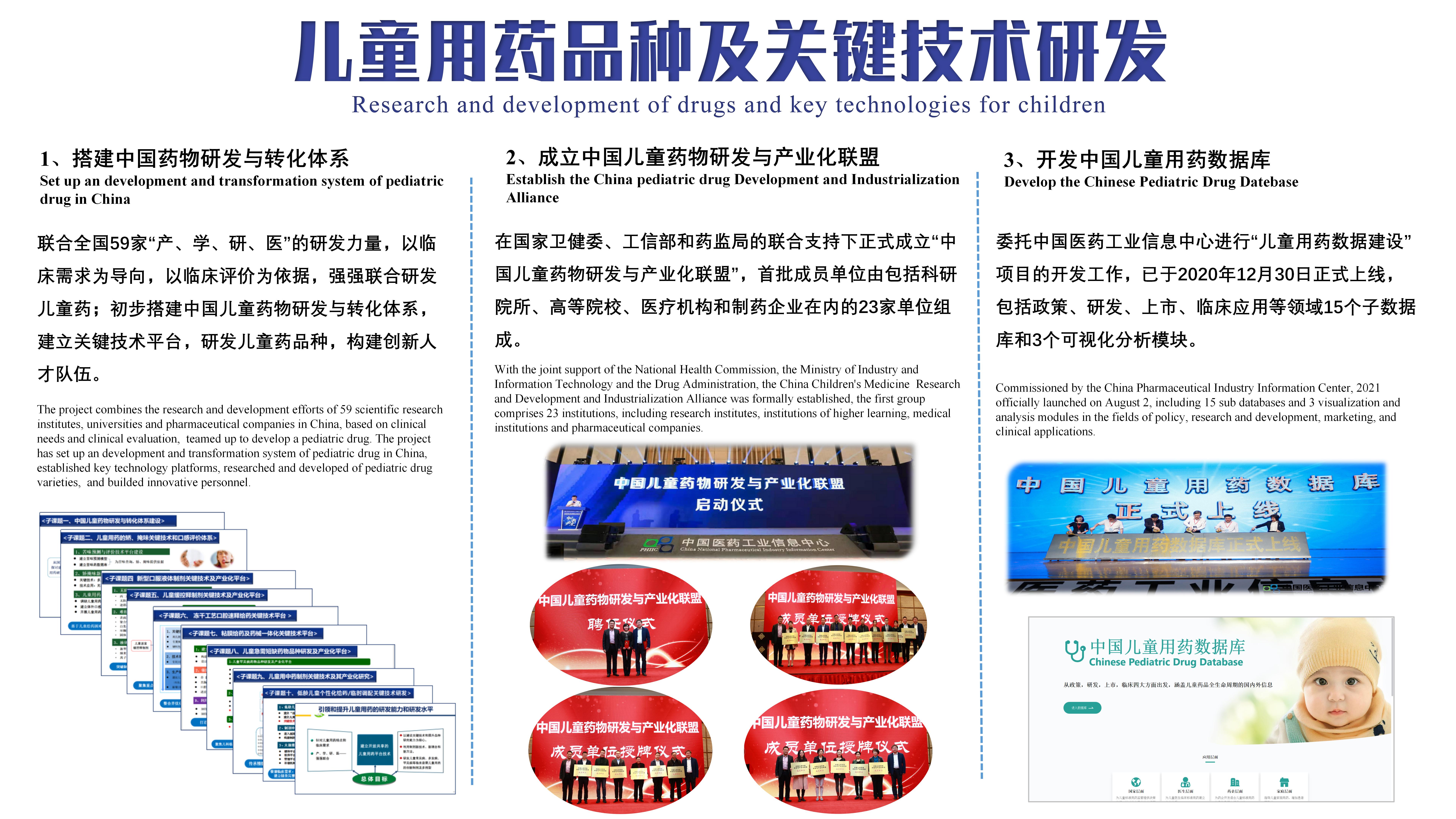 科技还有新弹药？设立“国家创业投资引导基金”