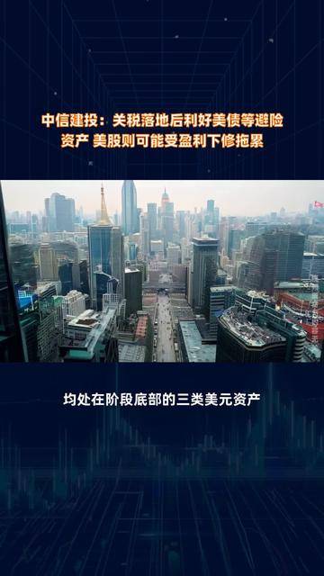 中信建投研报：2025年有望成为Agent落地元年 大厂积极争夺流量入口