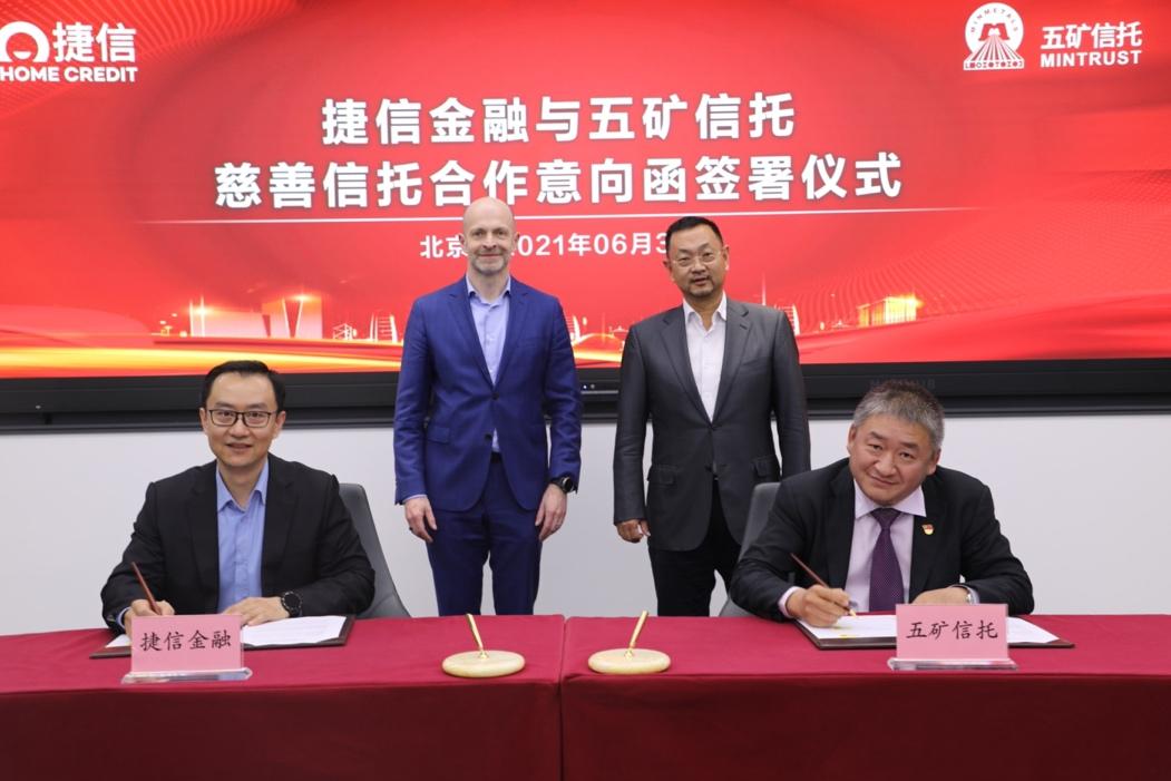 探索中小股东参与公司治理有效路径 A股第二单投保机构提名独董议案获通过