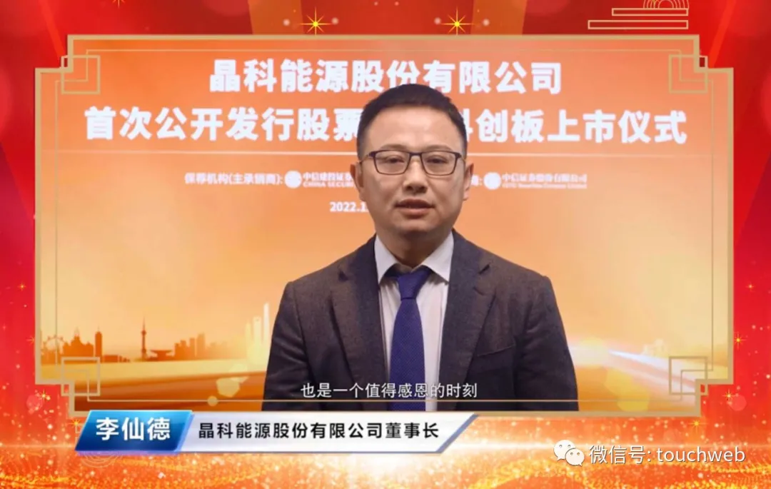 步步高系资本腾挪：大千生态“蹭上”宠物经济，股价1个月翻倍背后的借壳疑云
