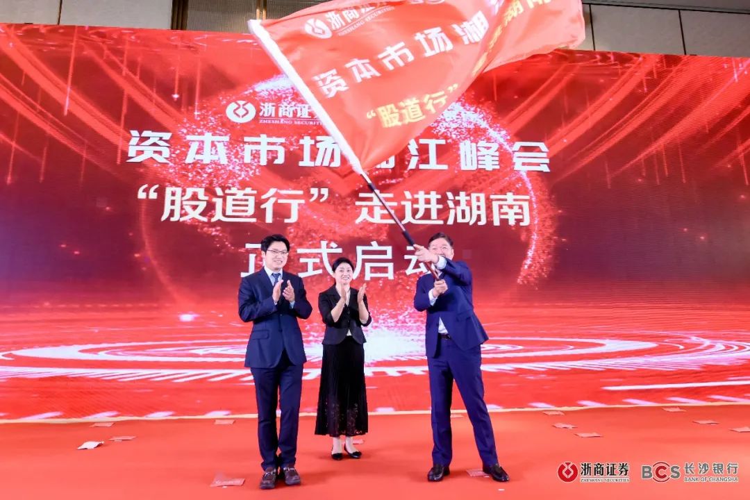 步步高系资本腾挪：大千生态“蹭上”宠物经济，股价1个月翻倍背后的借壳疑云