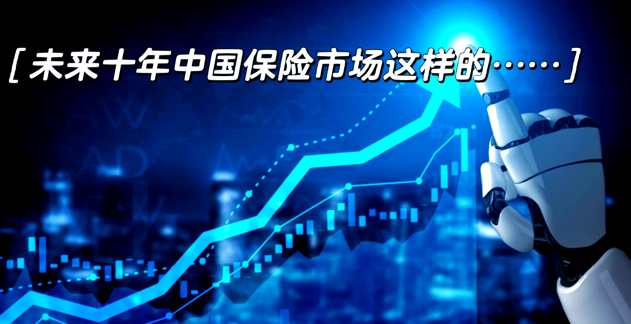 人保伴您前行,人保财险 _2024年中国化妆品塑料包装行业的发展现状、竞争格局及未来发展趋势与前景分析