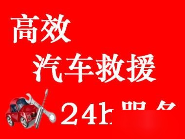 人保车险   品牌优势——快速了解燃油汽车车险,人保护你周全_2024年中国家庭能源管理行业发展现状、竞争格局及未来发展趋势与前景分析