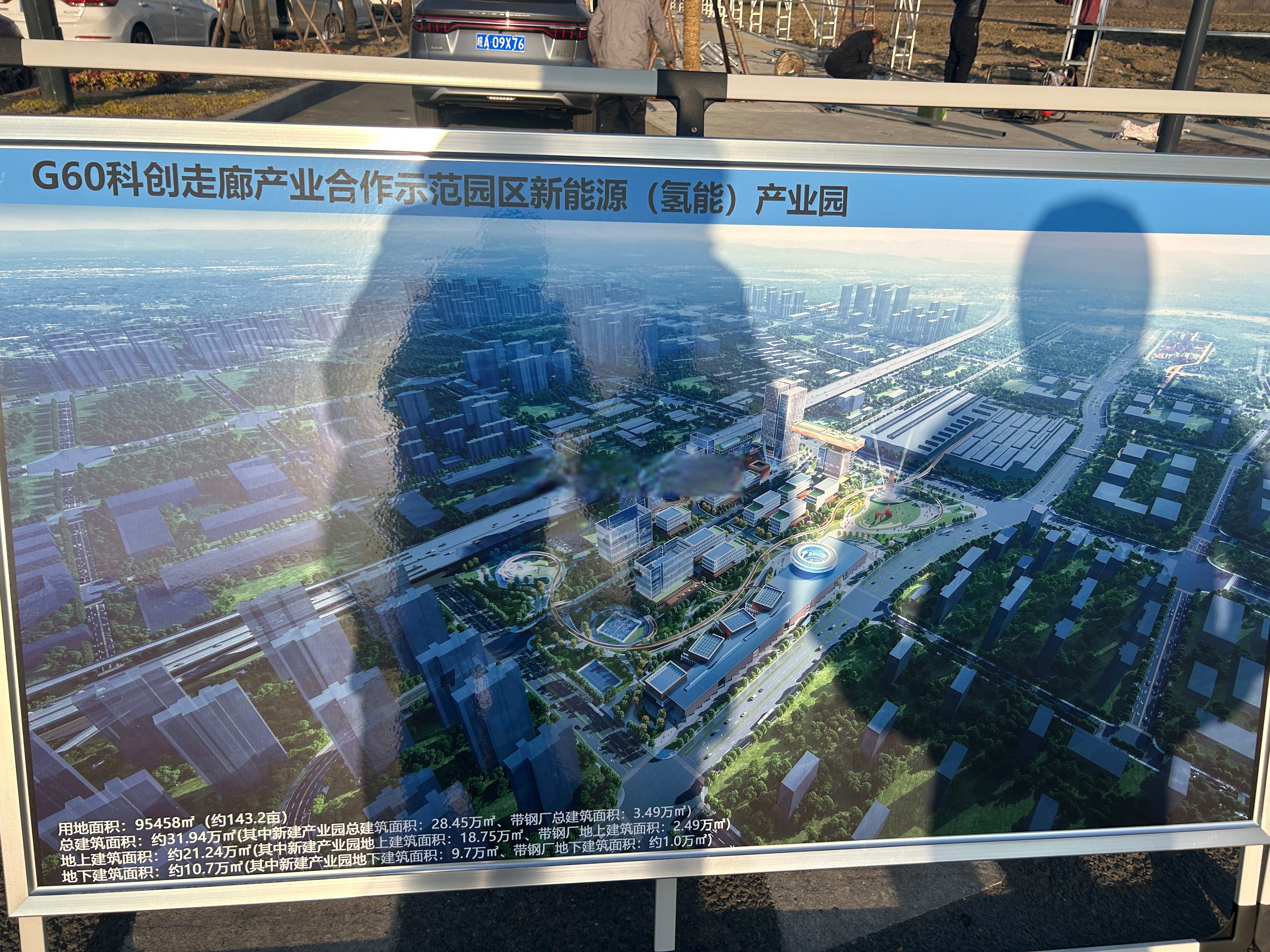光启技术董事长刘若鹏：超材料将“从底层重构”传统行业，2025年成产业化关键之年