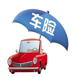 峰力助听器门店地址_人保车险   品牌优势——快速了解燃油汽车车险,人保有温度