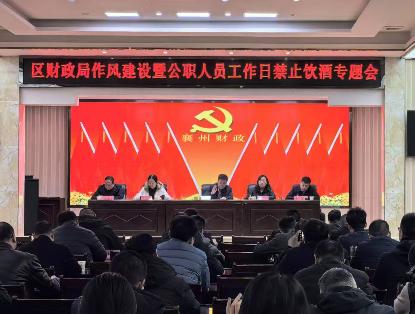 财政部：鼓励民企参与基础设施和公用事业特许经营