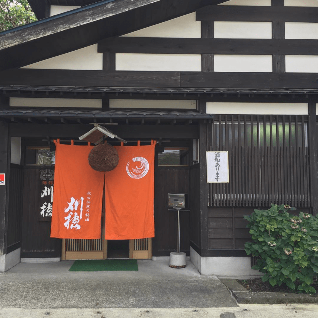 日农相称“从不买米”引争议 石破茂连日道歉