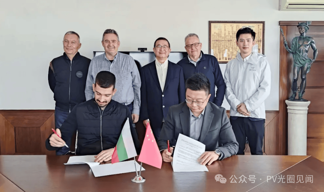 林洋能源在承德新设能源科技公司