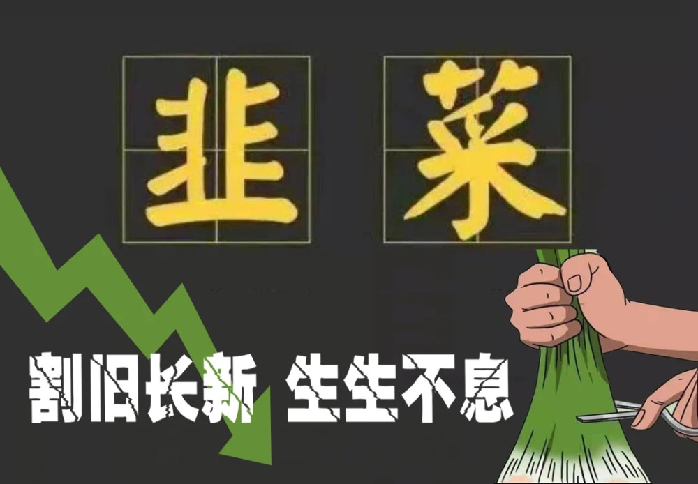 @2.5亿股民，交易传奇，不可错过！A股年度盛事，首届券中实盘大赛，明日启幕
