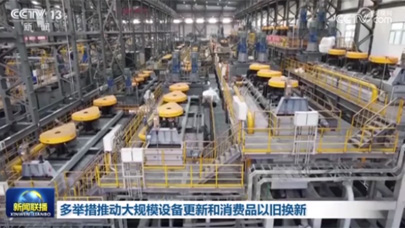 香港新股市场畅旺 创科和新消费领域受追捧
