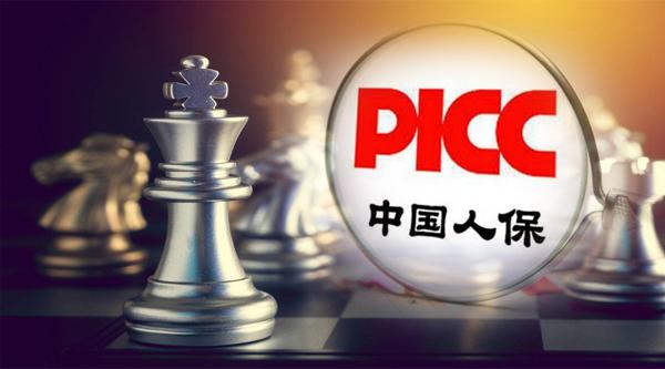 人保伴您前行,人保车险_集成电路2030：制程迭代与产业安全战略