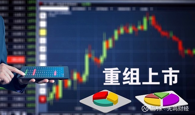 浙商证券总裁钱文海：资本市场正加速与科技创新深度融合