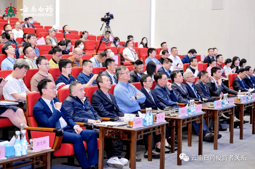 百济神州2025年年度股东大会通过12项议案 中小投资者单独计票