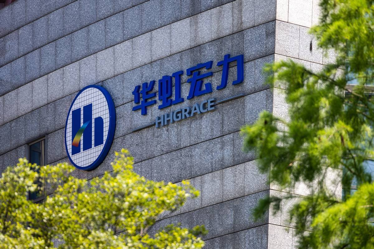 5月22日浪莎股份涨停：纺织服装，地摊经济概念热股