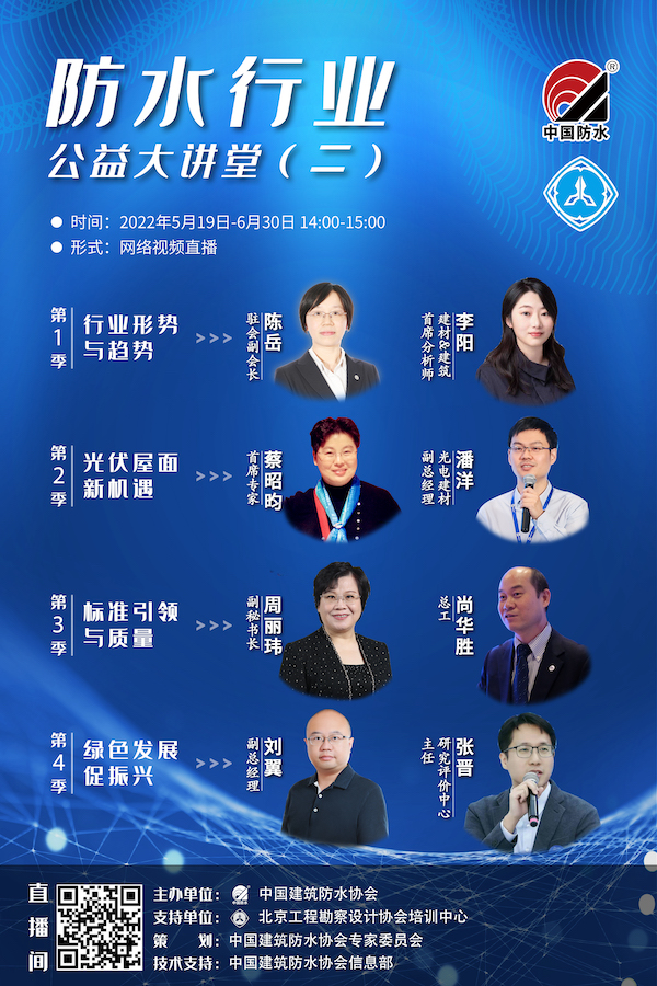 保障胶农权益、助力行业稳产，橡胶衍生品里做出大文章