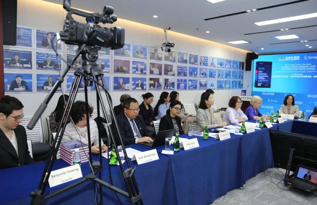 专家热议加强科技创新推动盐碱地综合治理和开发利用