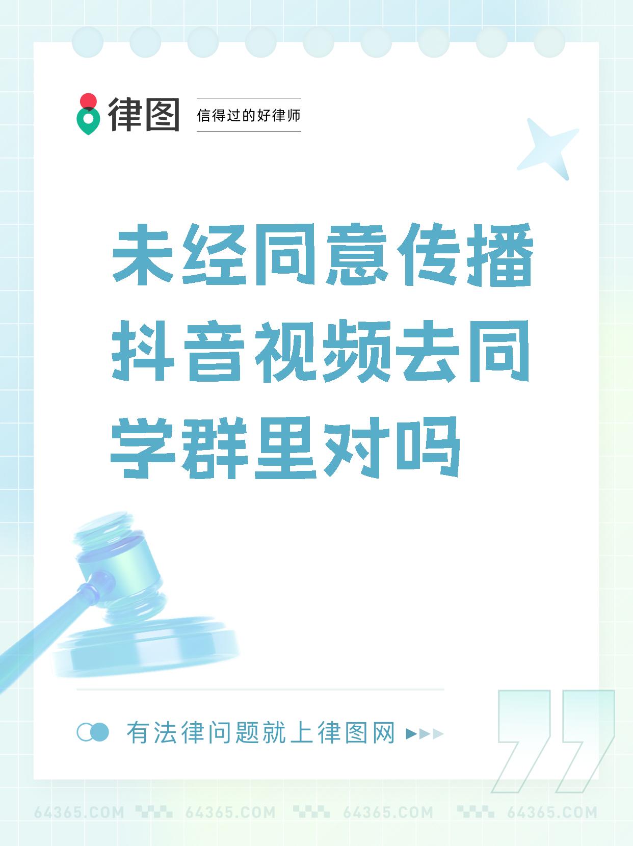 抖音支持阻断相同侵权内容传播，大幅降低重复侵权投诉成本