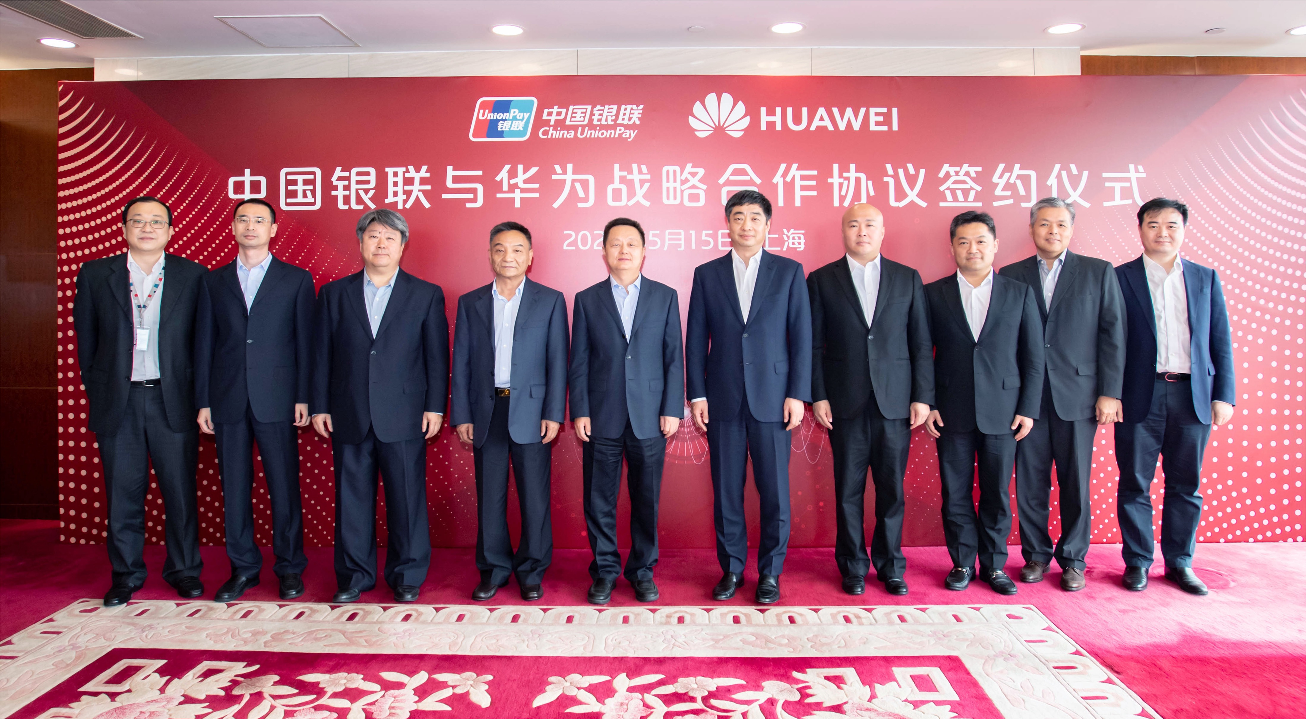 中粮集团与中国国家铁路集团签署战略合作协议
