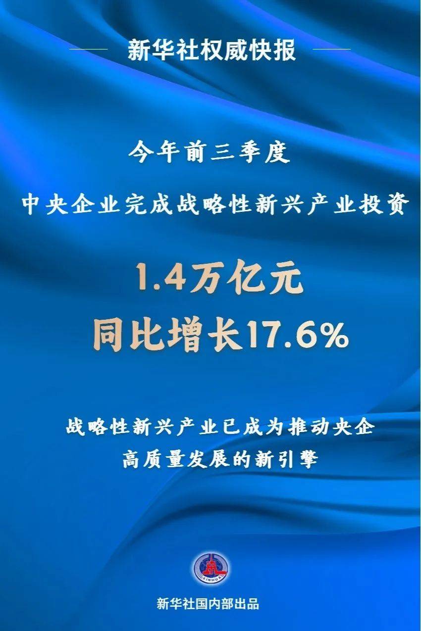 国产操作系统再获进展!开源鸿蒙驶入快车道