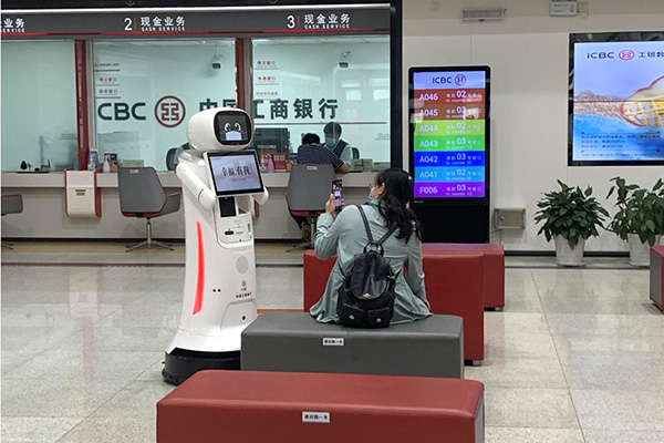 工商银行获得发明专利授权：“应用投产信息处理方法、装置、计算机设备”