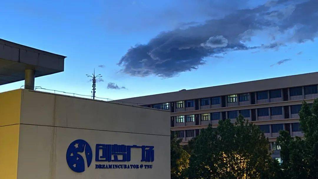 ST东时：孙羽辞去公司证券事务代表职务