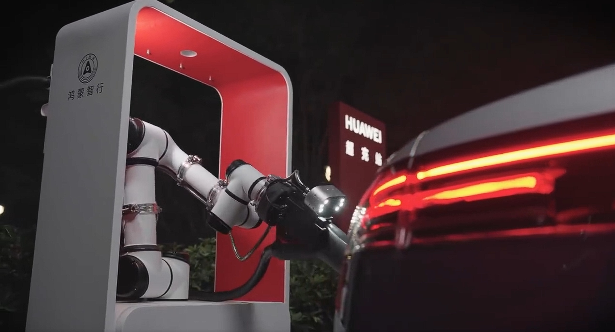 5月26日云内动力涨停:充电桩,机器人,氢能源/燃料电池概念热股