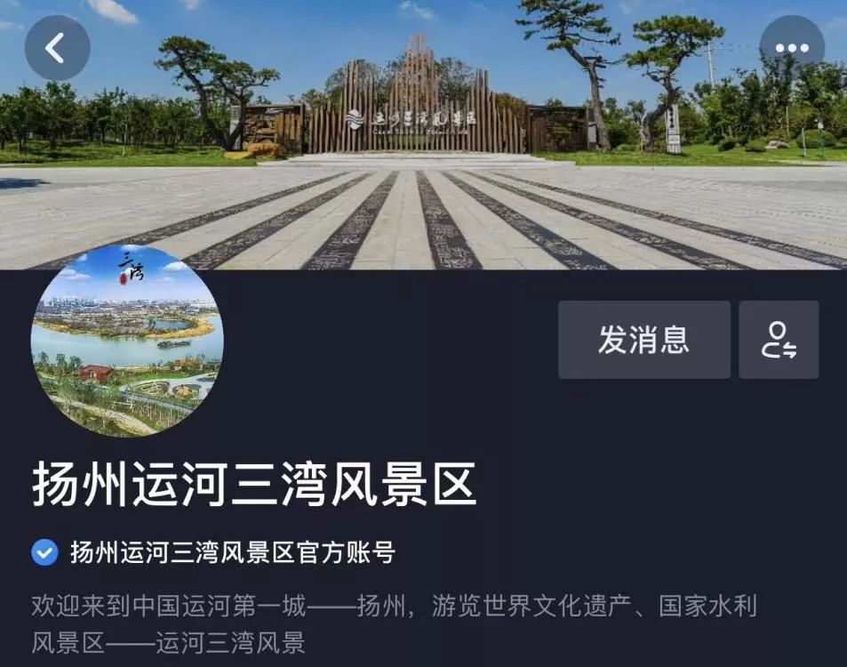 “遛娃经济”撬动端午住宿业新增长 “宅度假”成关键词