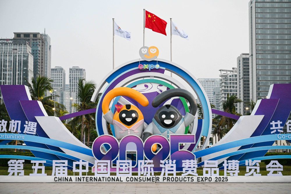2025中国会展旅游：需求日益多样化和高端化_人保财险政银保 ,人保有温度