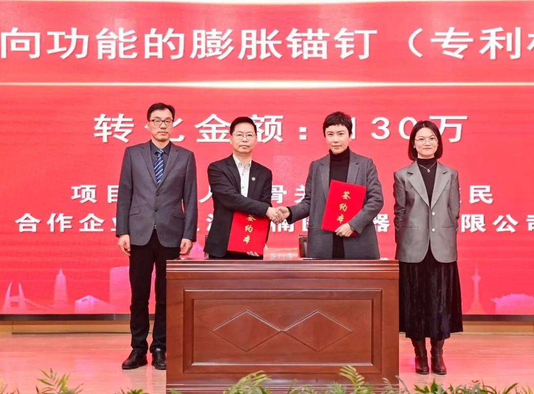 打通成果转化“最后一公里” 科学家与企业家如何同题共答？