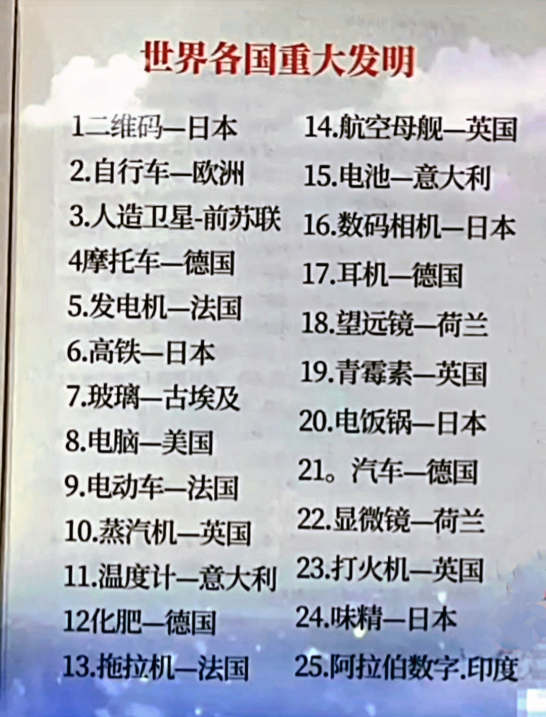 突发!美国、欧洲,重大变数!