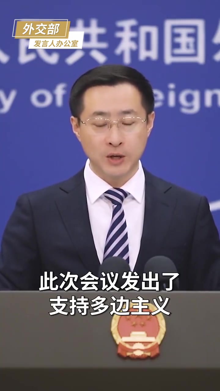 中欧半导体上下游企业座谈会：坚决反对单边主义和霸凌行径，努力维护全球半导体供应链安全与稳定