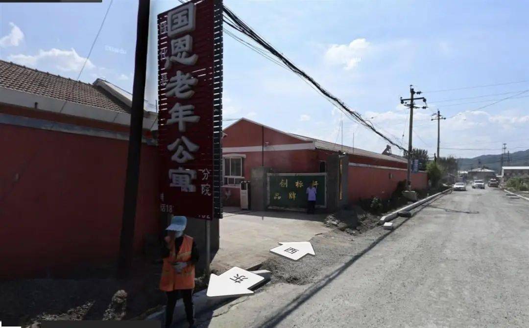 国务院安委会对山东友道化学有限公司爆炸事故查处挂牌督办